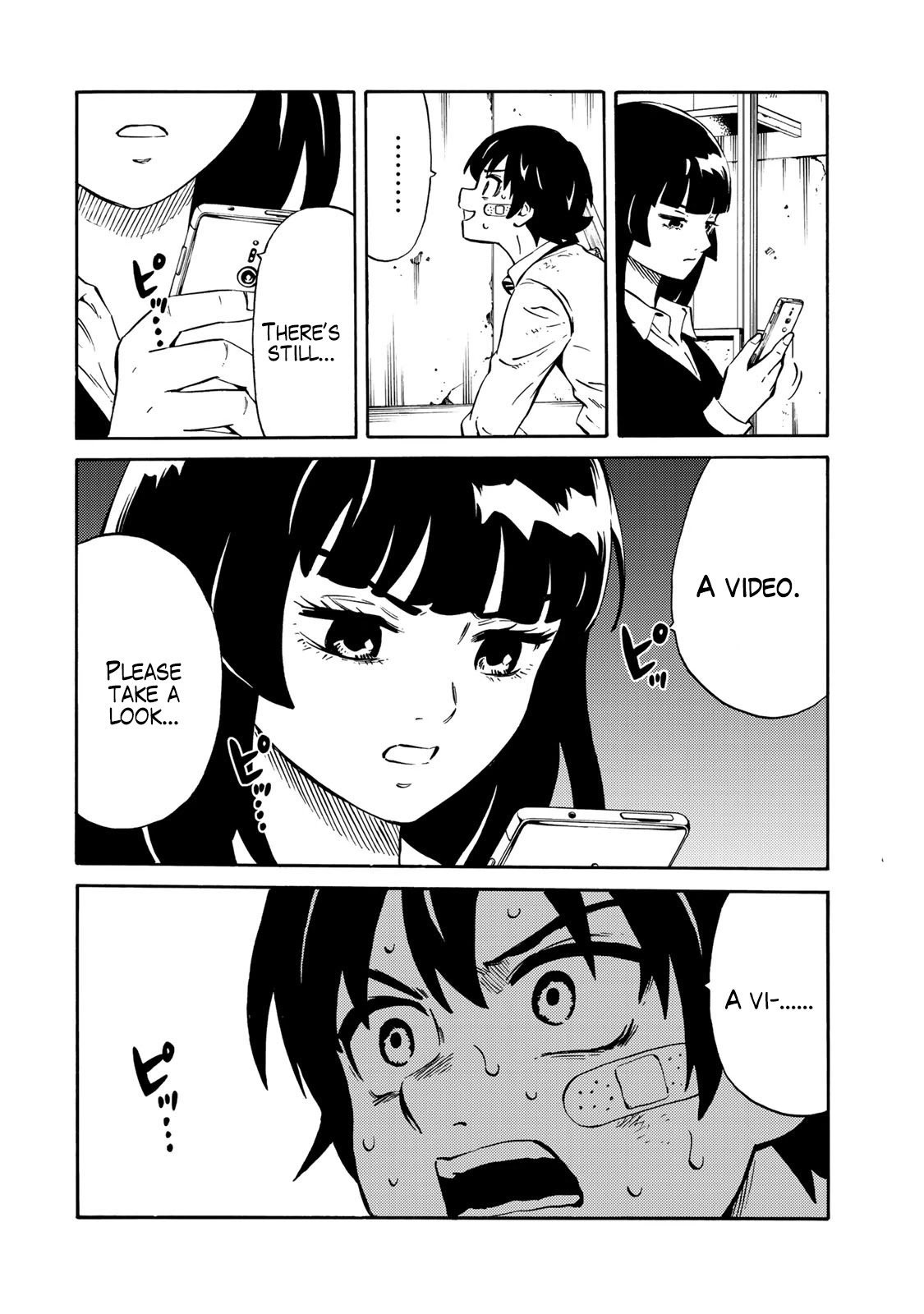 Tenkuu Shinpan Arrive chapter 18 page 13