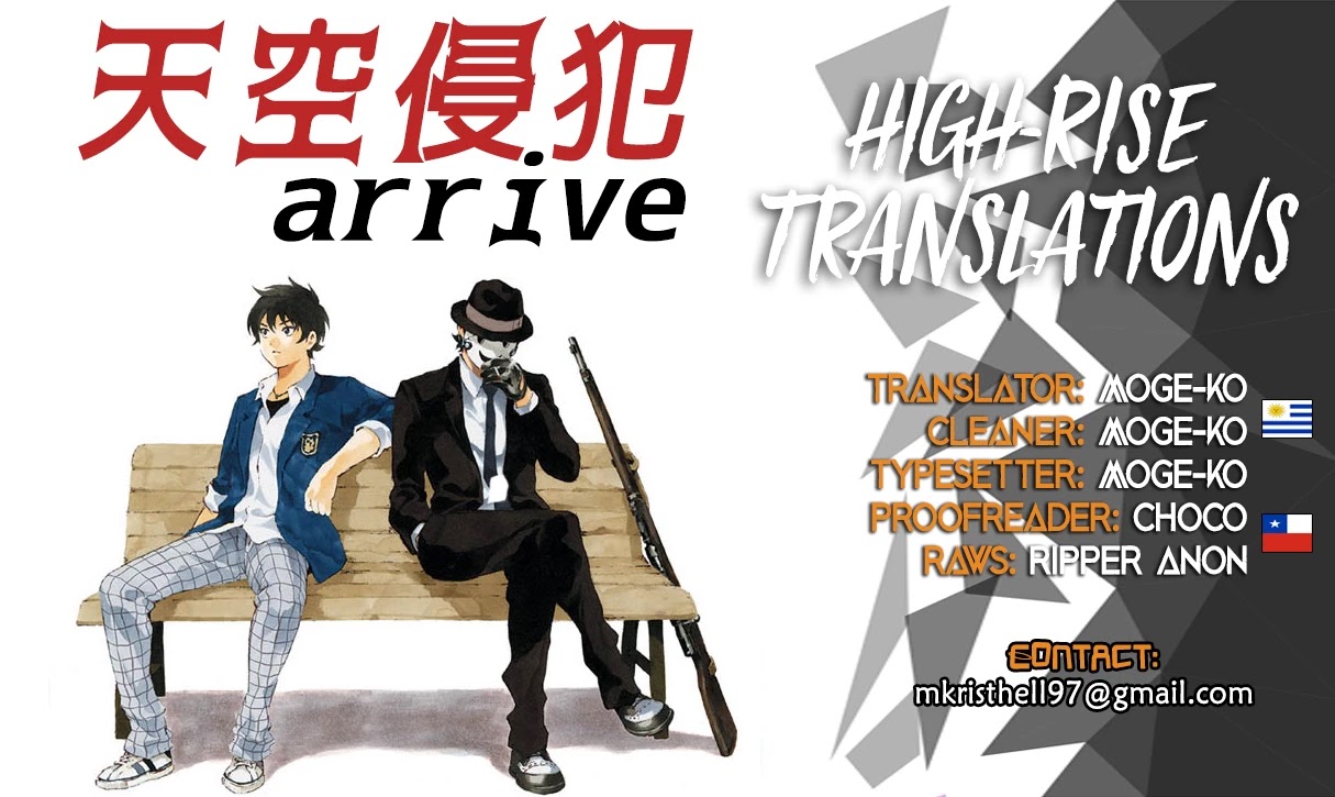 Tenkuu Shinpan Arrive chapter 18 page 16