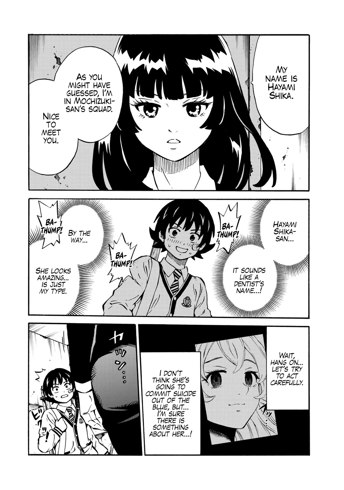 Tenkuu Shinpan Arrive chapter 18 page 2