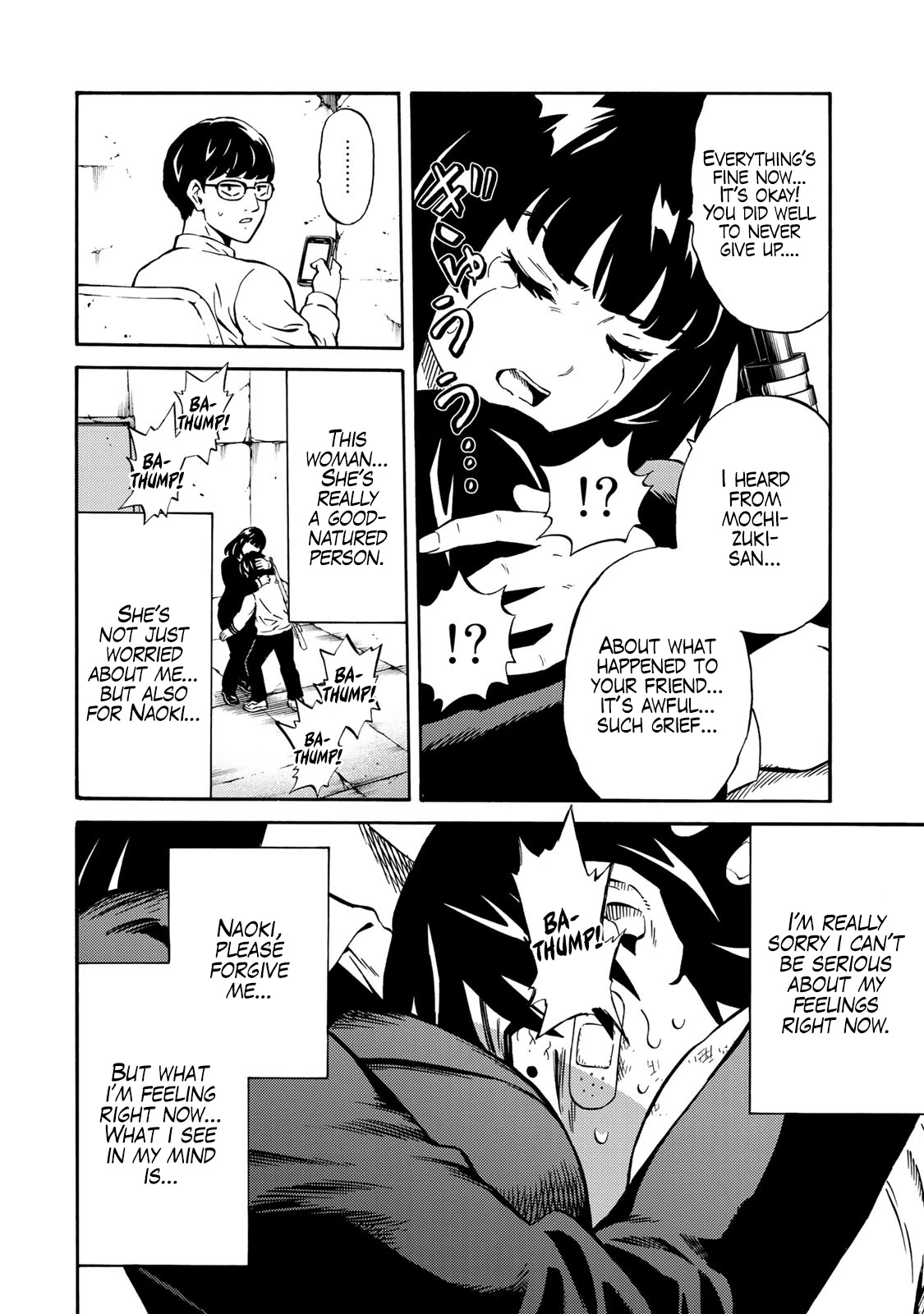 Tenkuu Shinpan Arrive chapter 18 page 4