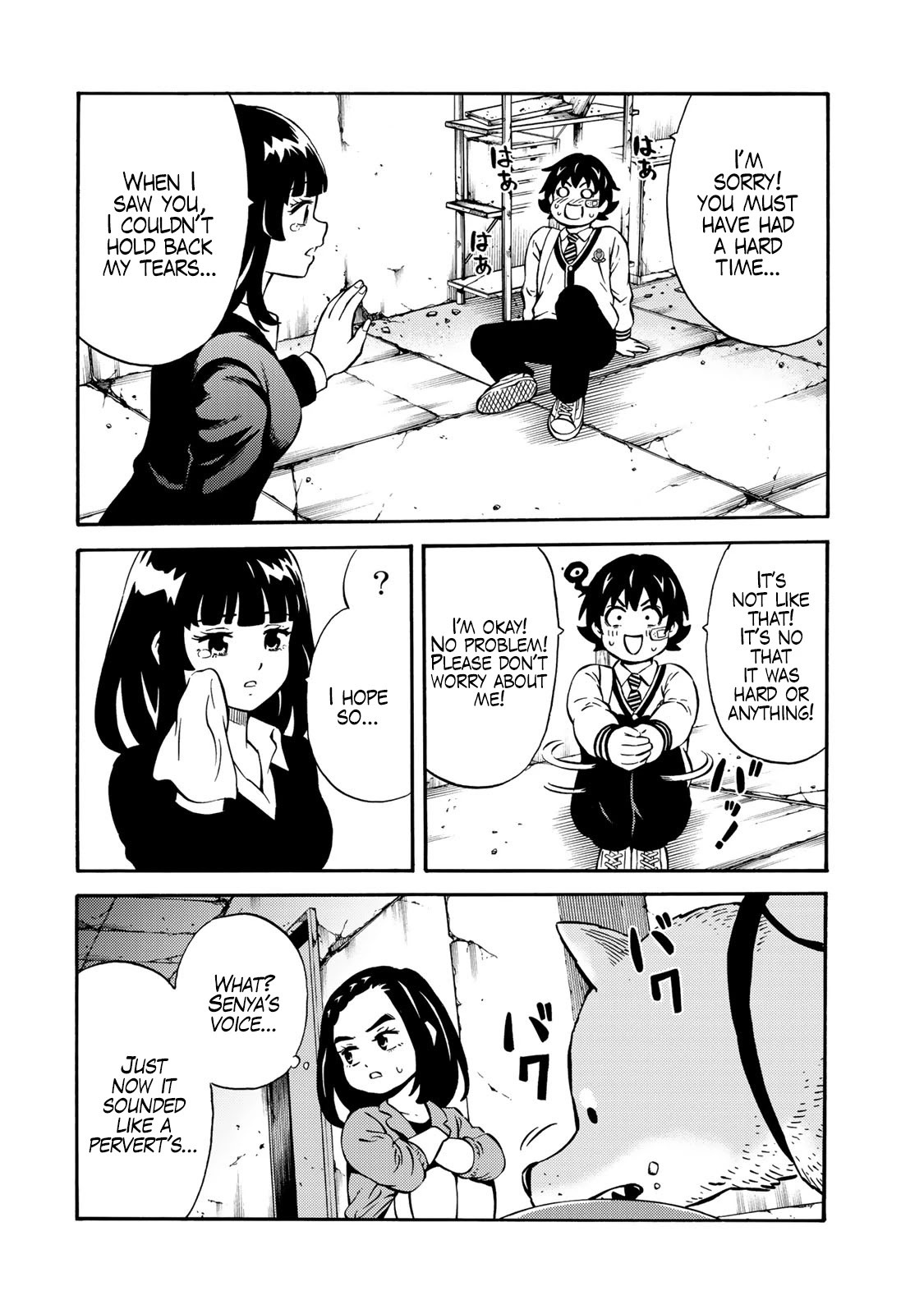 Tenkuu Shinpan Arrive chapter 18 page 6