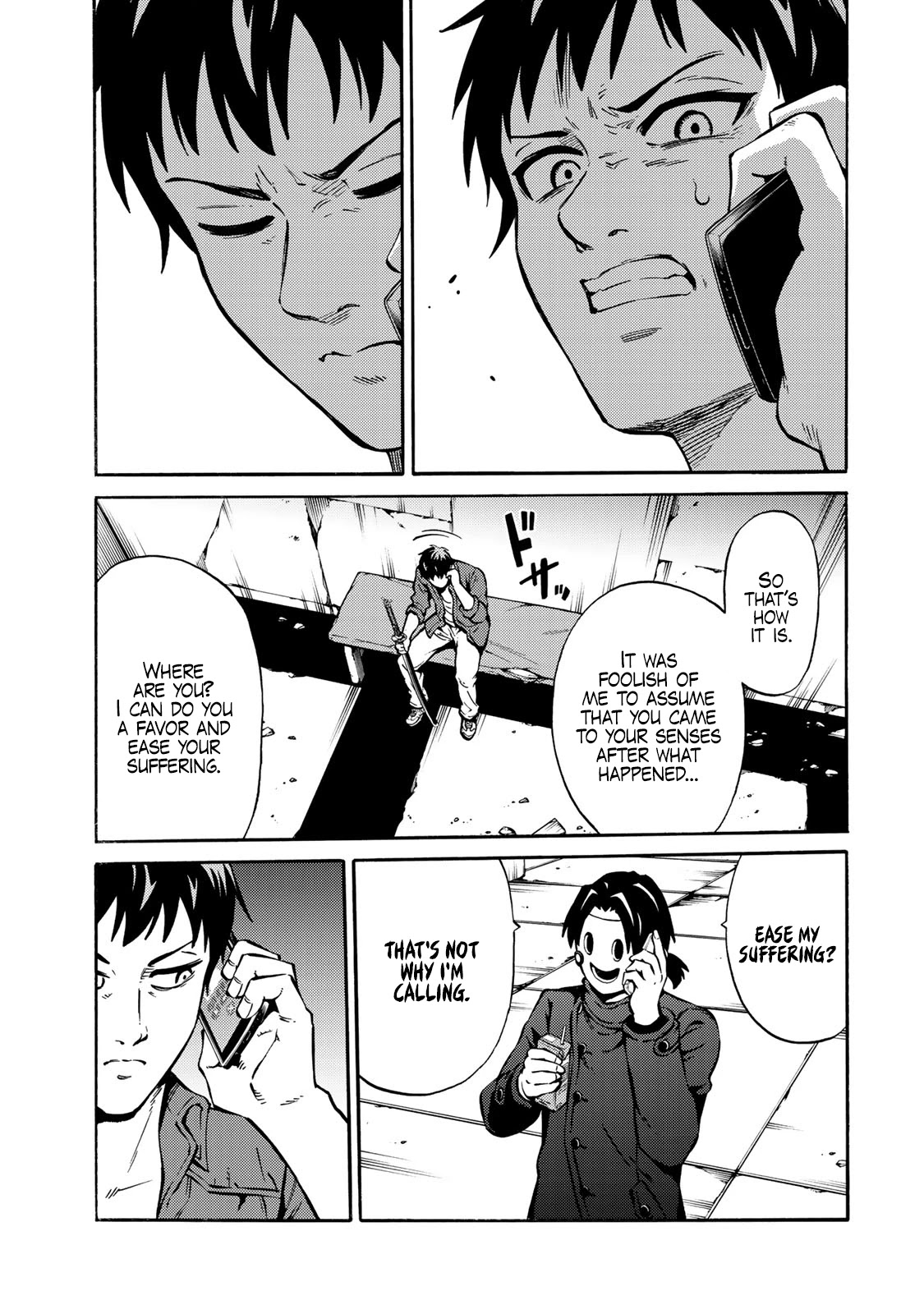 Tenkuu Shinpan Arrive chapter 19 page 3