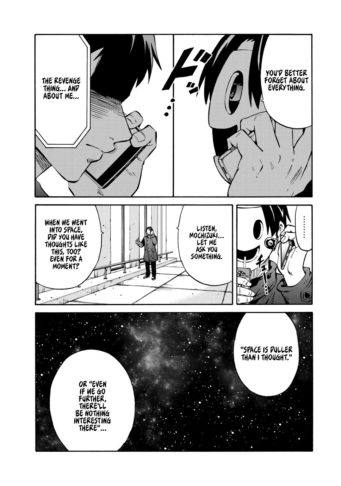 Tenkuu Shinpan Arrive chapter 19 page 5