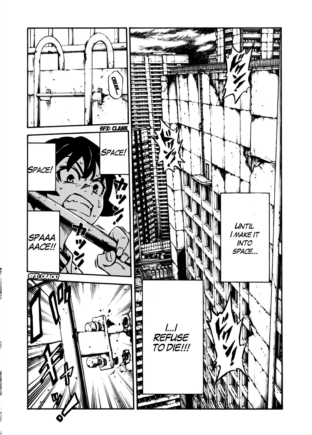 Tenkuu Shinpan Arrive chapter 2 page 14