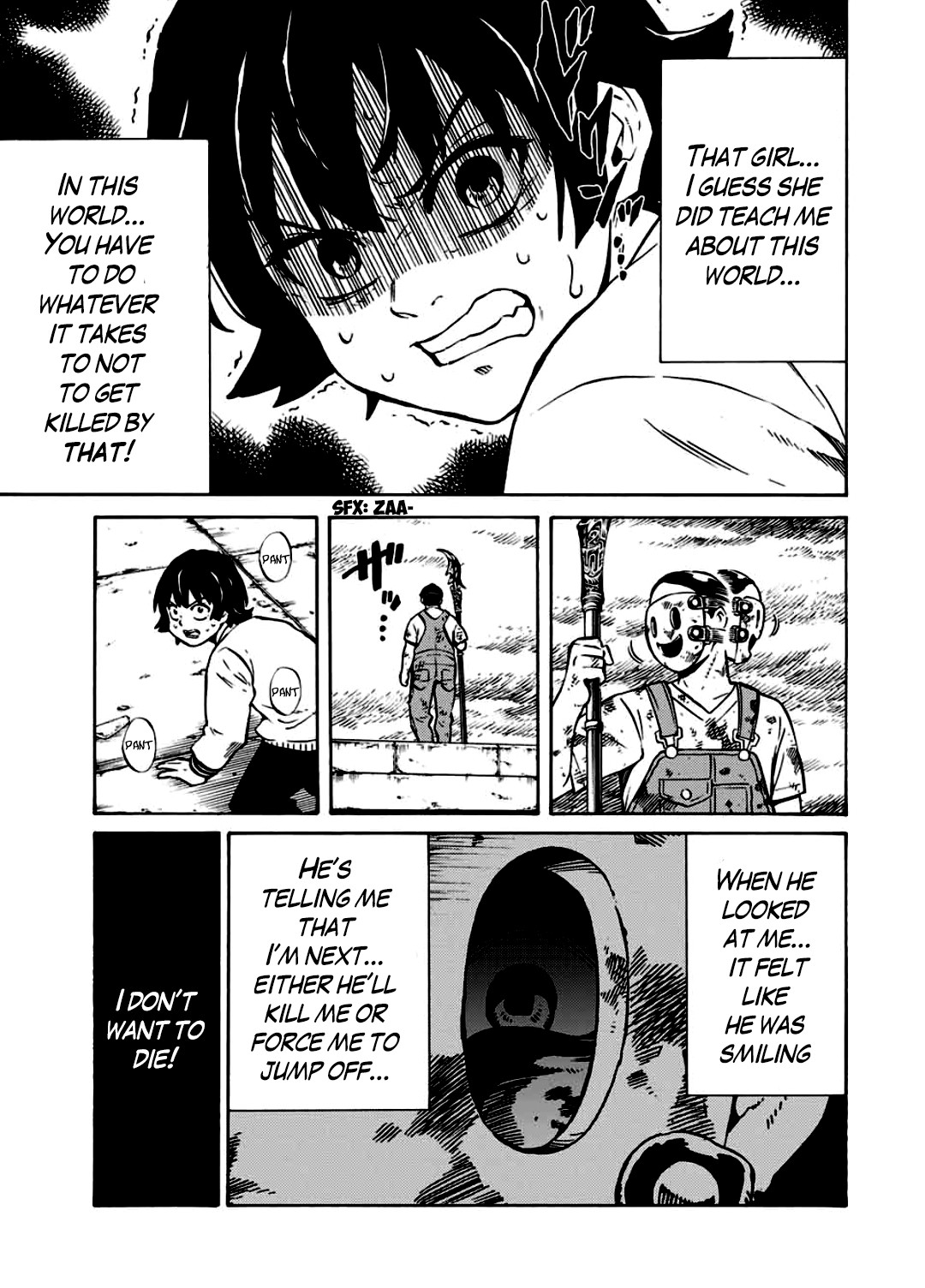 Tenkuu Shinpan Arrive chapter 2 page 7