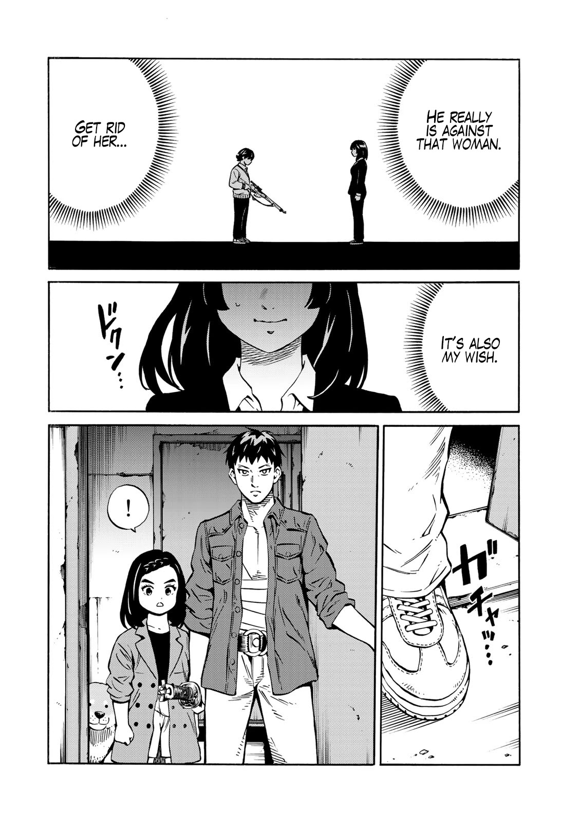 Tenkuu Shinpan Arrive chapter 20 page 12