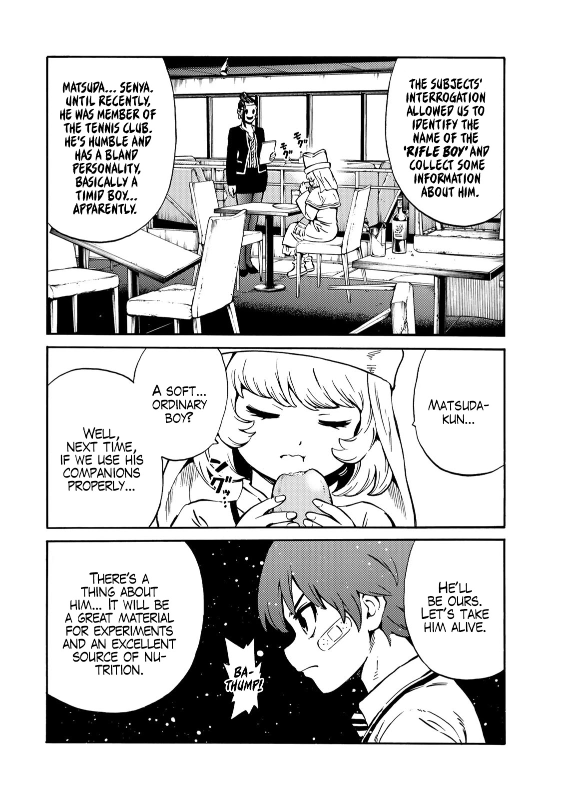 Tenkuu Shinpan Arrive chapter 20 page 16