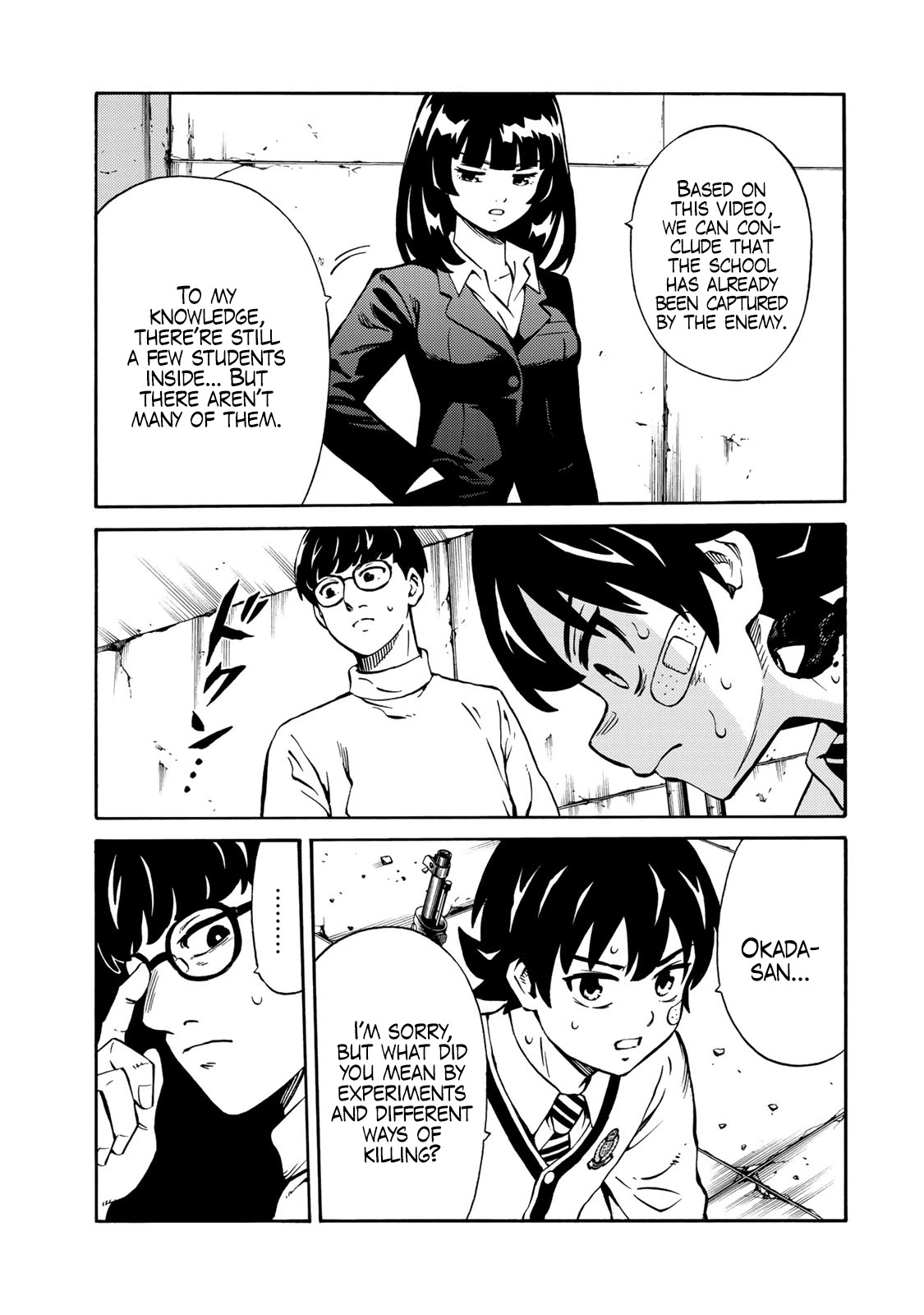 Tenkuu Shinpan Arrive chapter 20 page 3