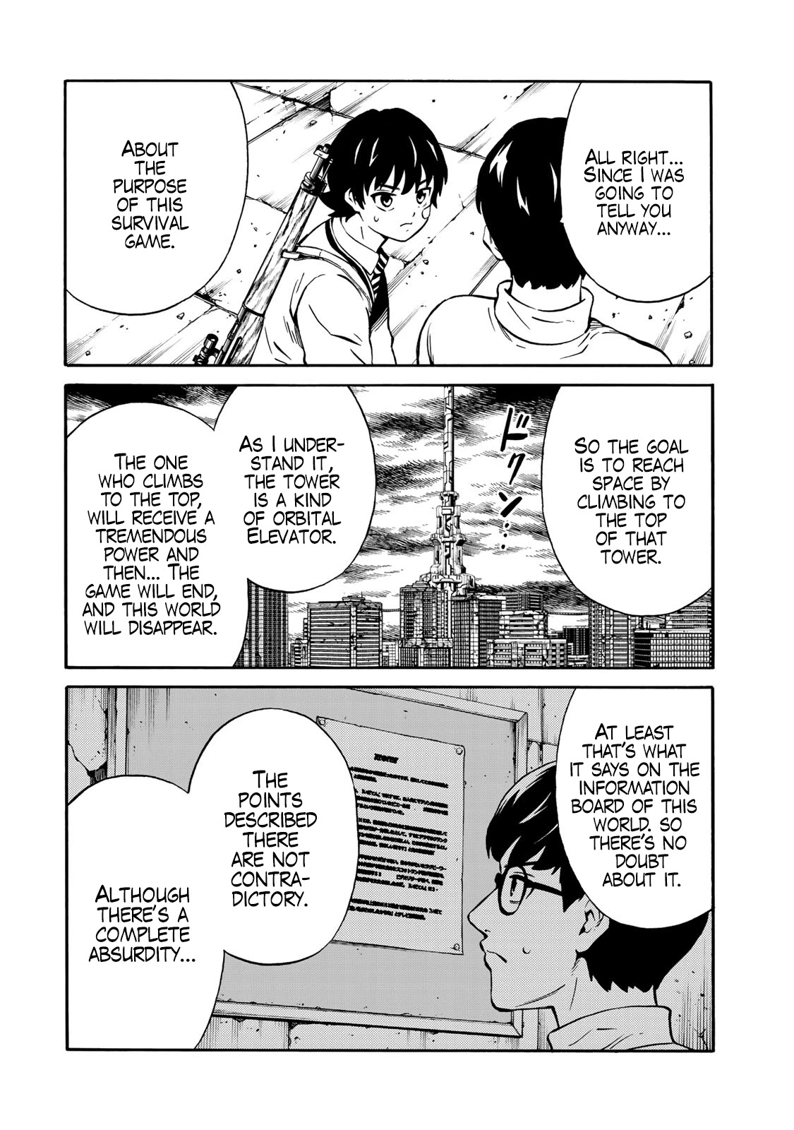 Tenkuu Shinpan Arrive chapter 20 page 4