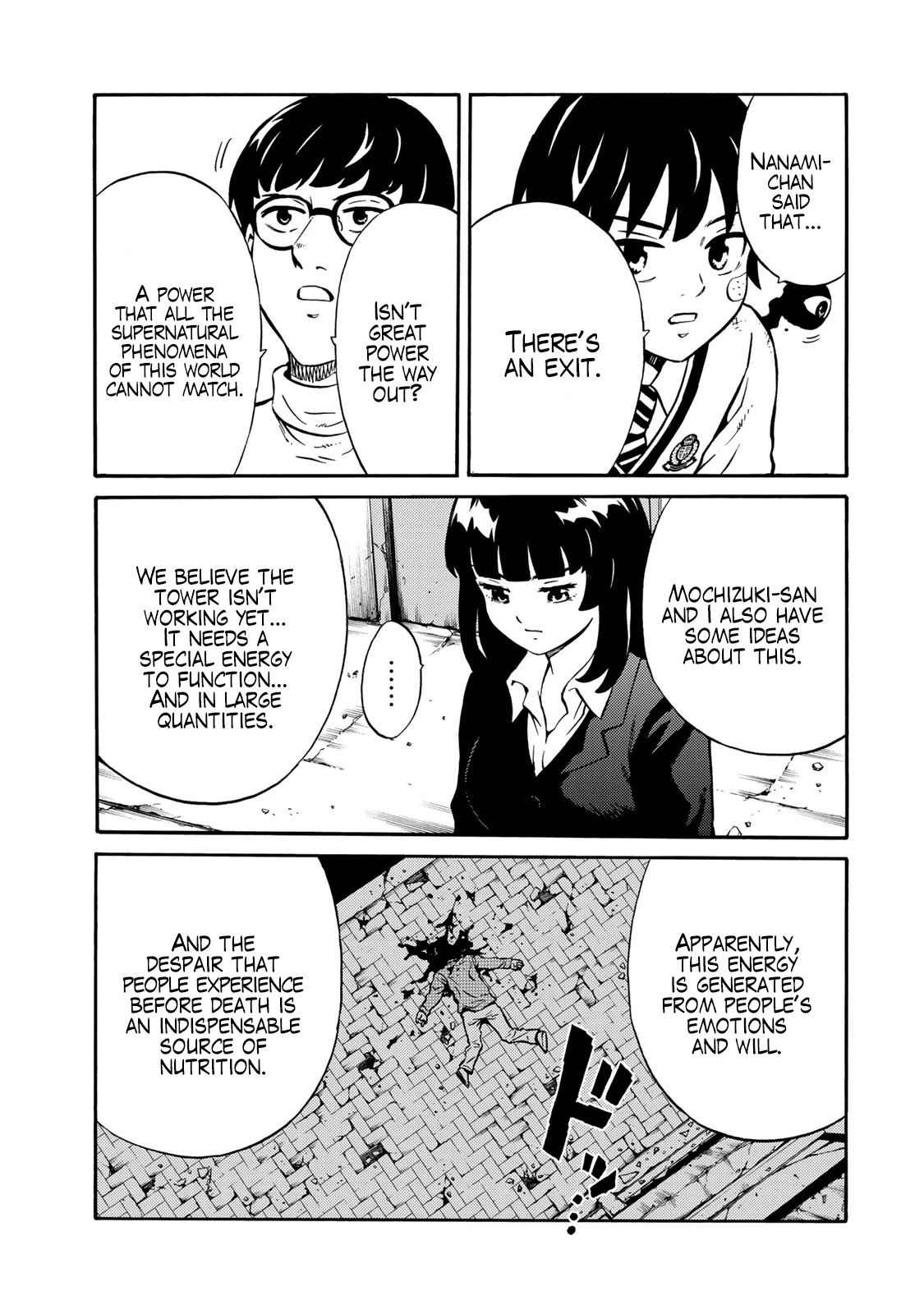 Tenkuu Shinpan Arrive chapter 20 page 5