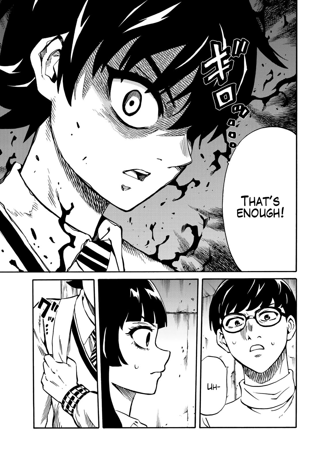 Tenkuu Shinpan Arrive chapter 20 page 9