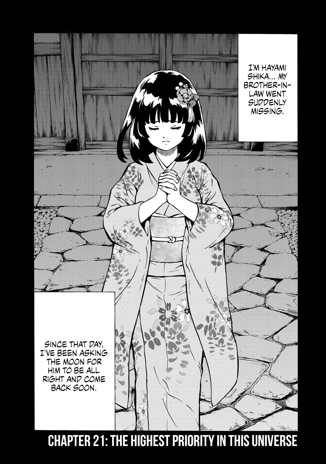 Tenkuu Shinpan Arrive chapter 21 page 1