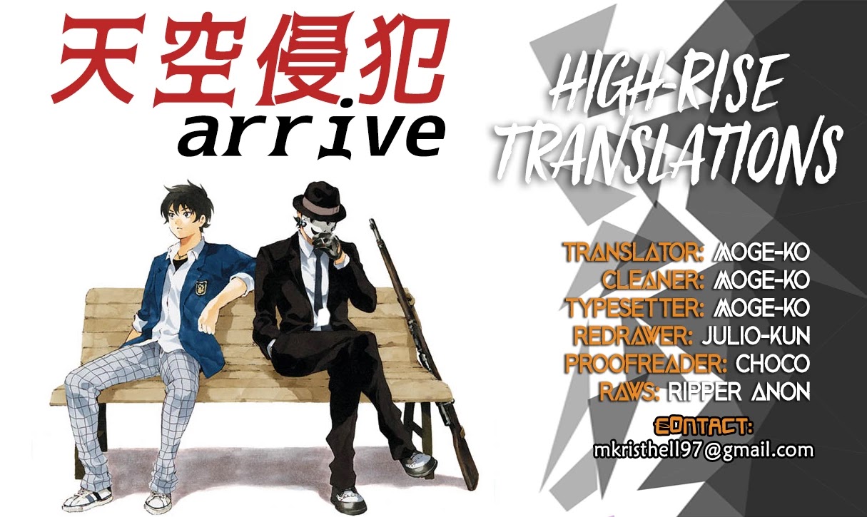 Tenkuu Shinpan Arrive chapter 21 page 17