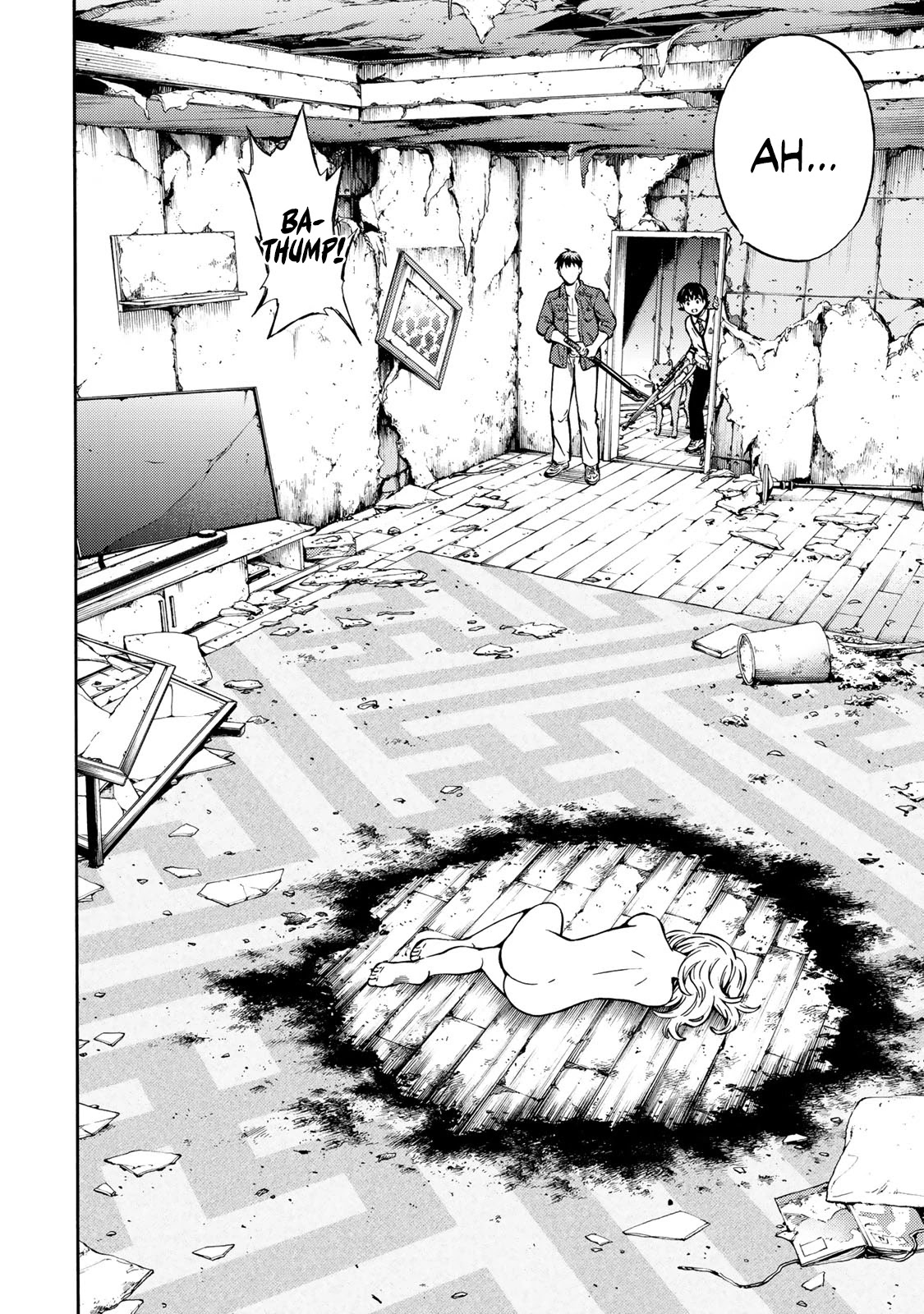 Tenkuu Shinpan Arrive chapter 22 page 16