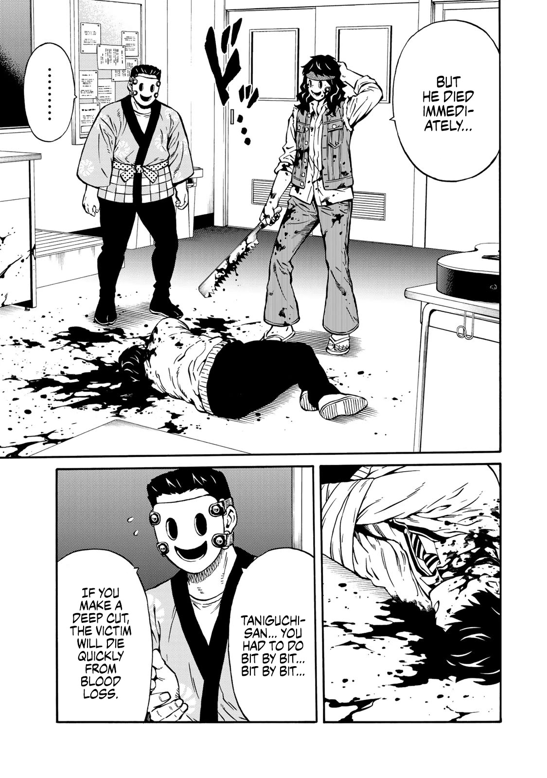 Tenkuu Shinpan Arrive chapter 22 page 3