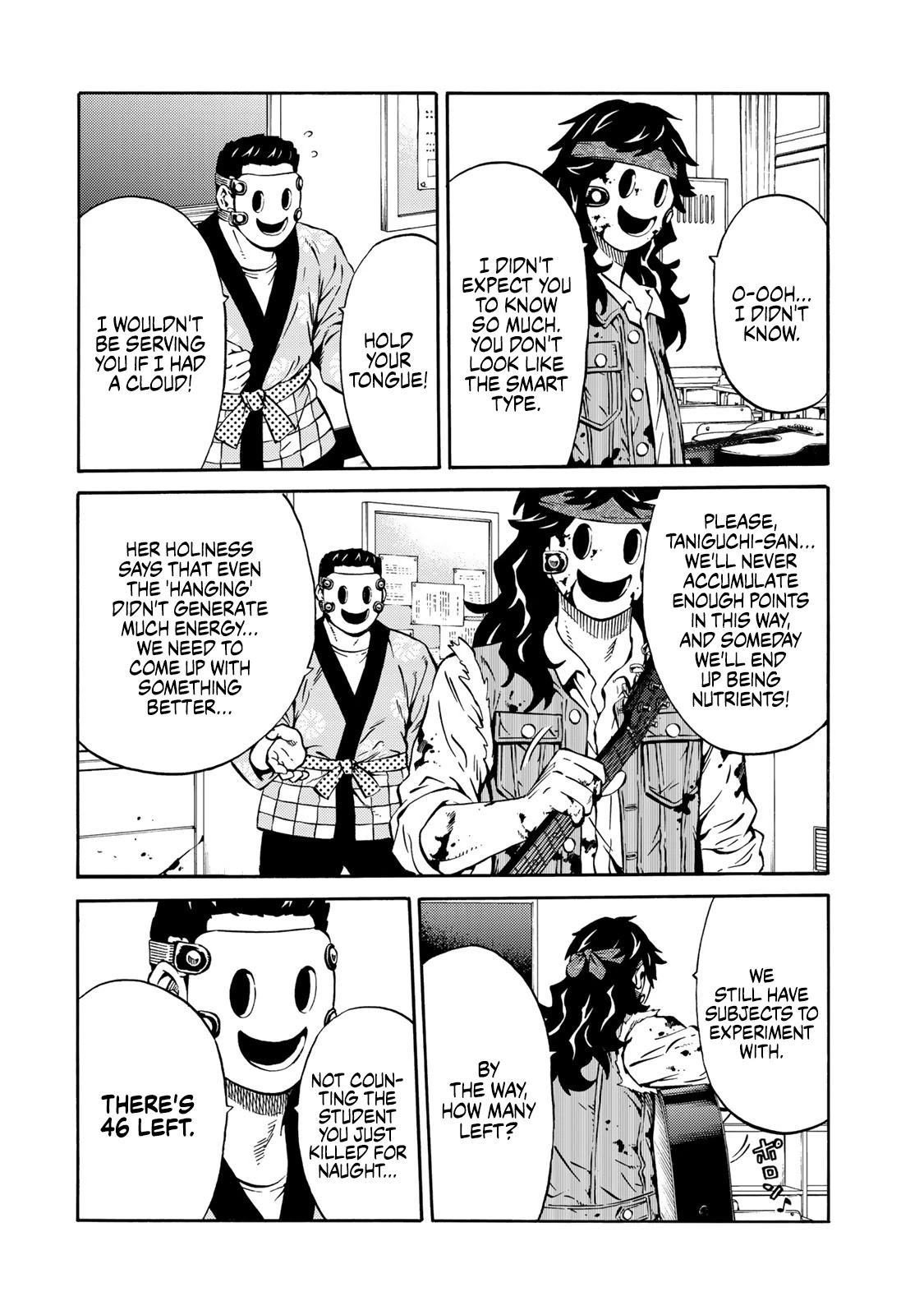 Tenkuu Shinpan Arrive chapter 22 page 4