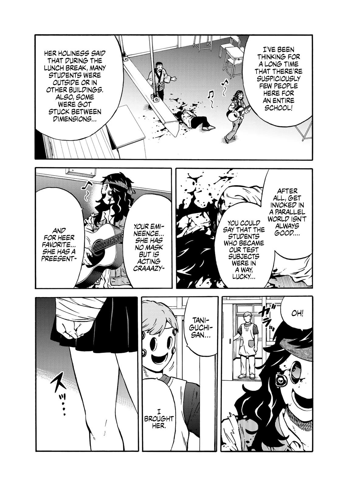 Tenkuu Shinpan Arrive chapter 22 page 5