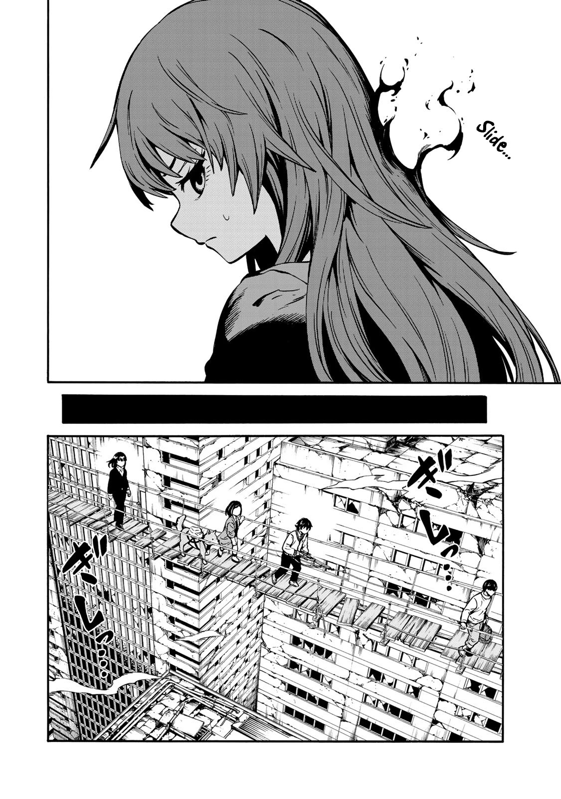 Tenkuu Shinpan Arrive chapter 22 page 8