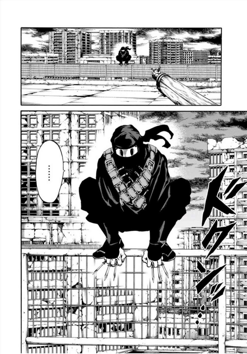 Tenkuu Shinpan Arrive chapter 23 page 14