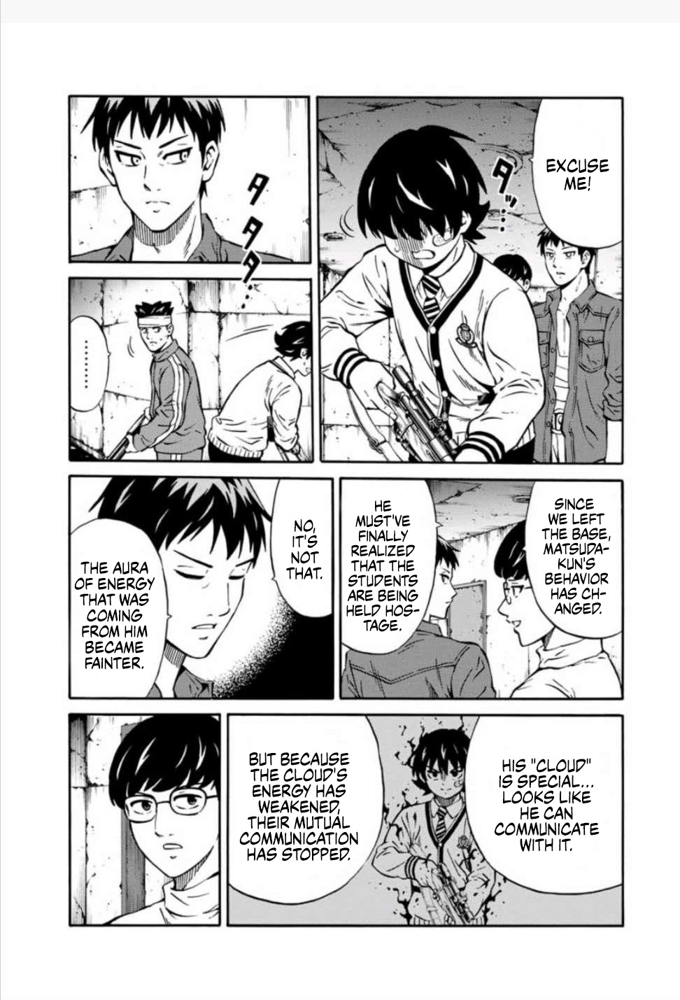 Tenkuu Shinpan Arrive chapter 23 page 7