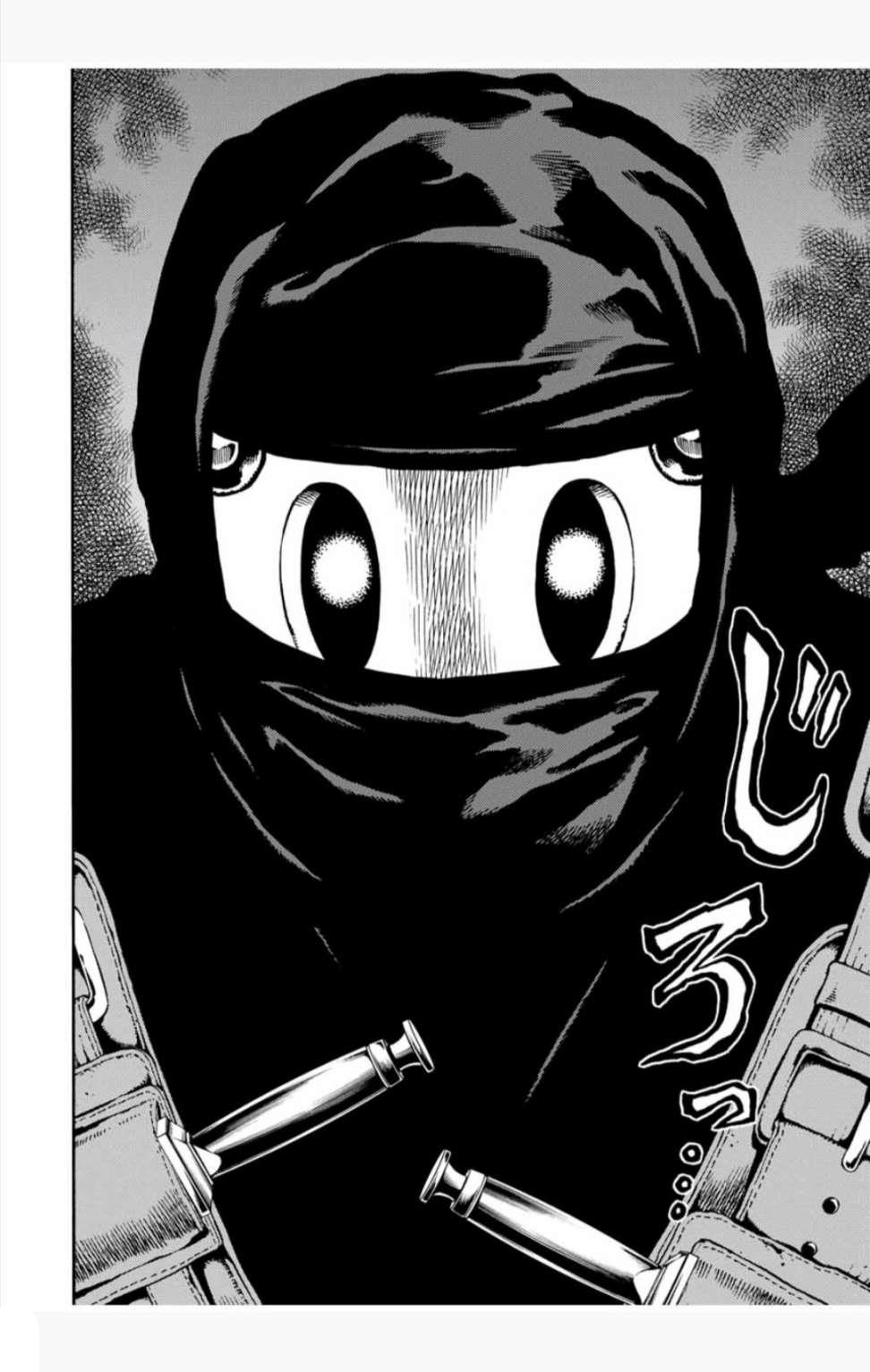 Tenkuu Shinpan Arrive chapter 24 page 2