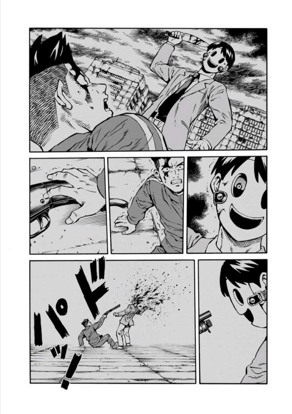 Tenkuu Shinpan Arrive chapter 24 page 5