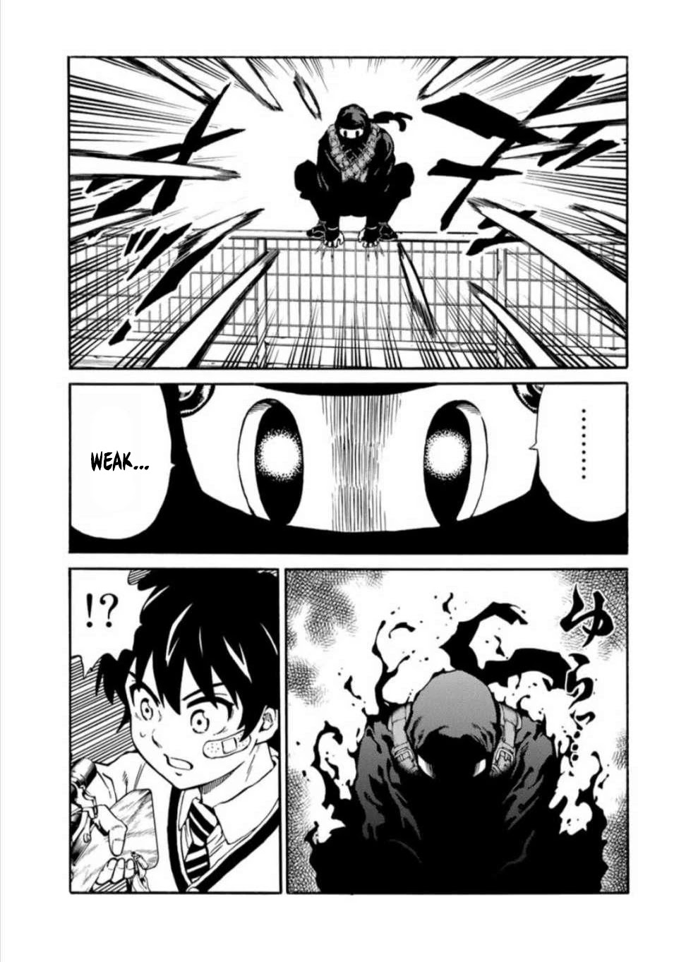 Tenkuu Shinpan Arrive chapter 24 page 7