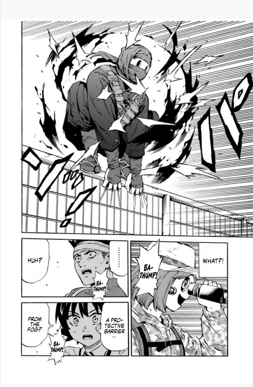 Tenkuu Shinpan Arrive chapter 24 page 8