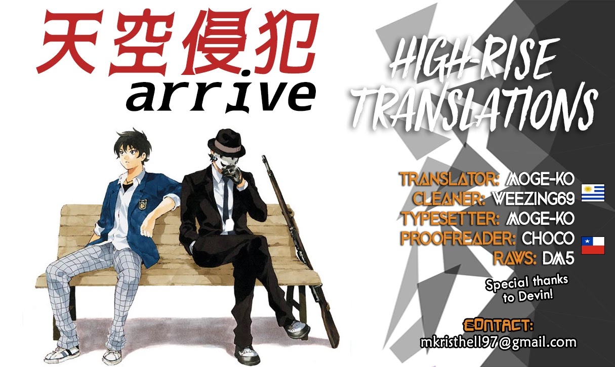 Tenkuu Shinpan Arrive chapter 25 page 15