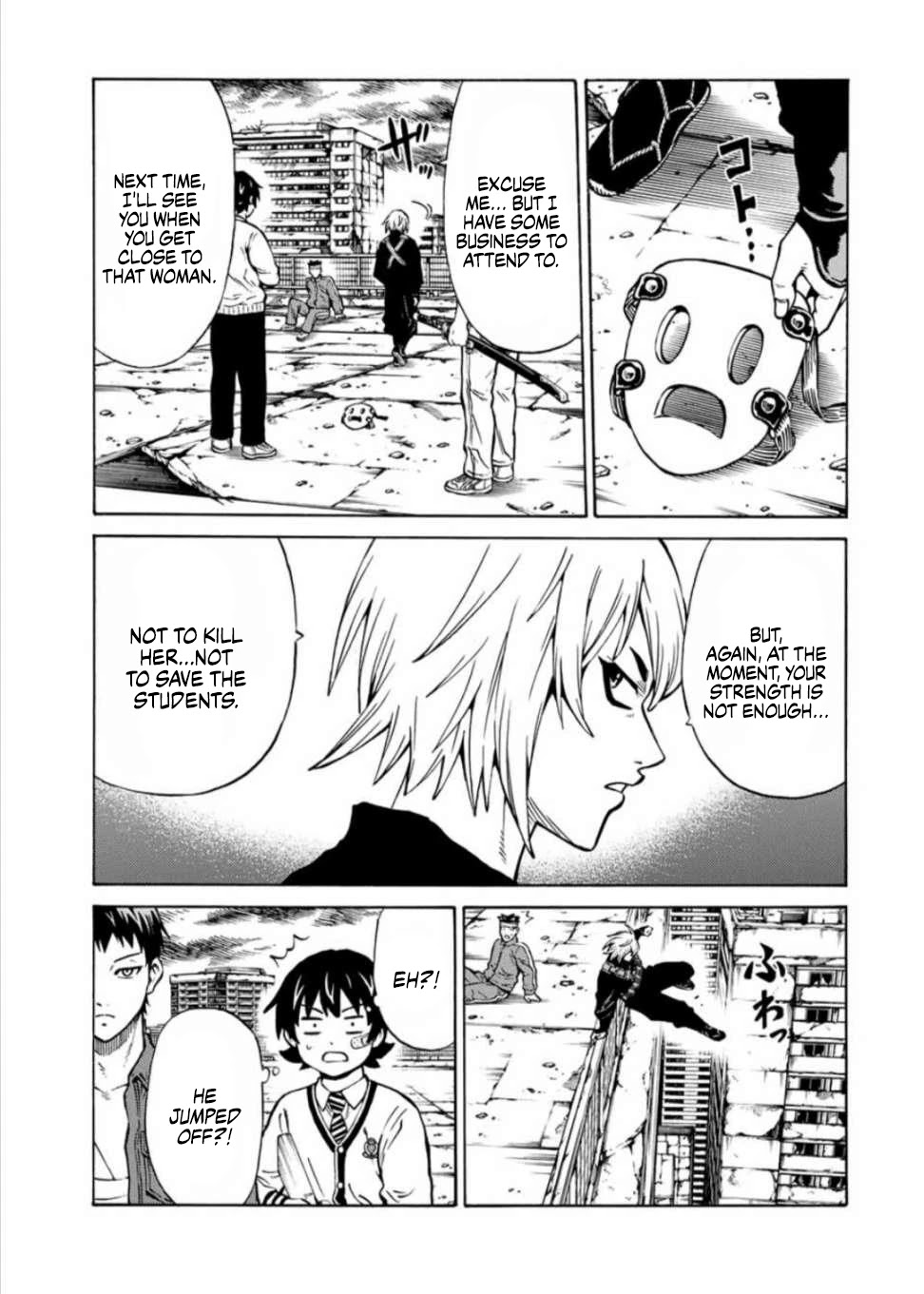 Tenkuu Shinpan Arrive chapter 26 page 13