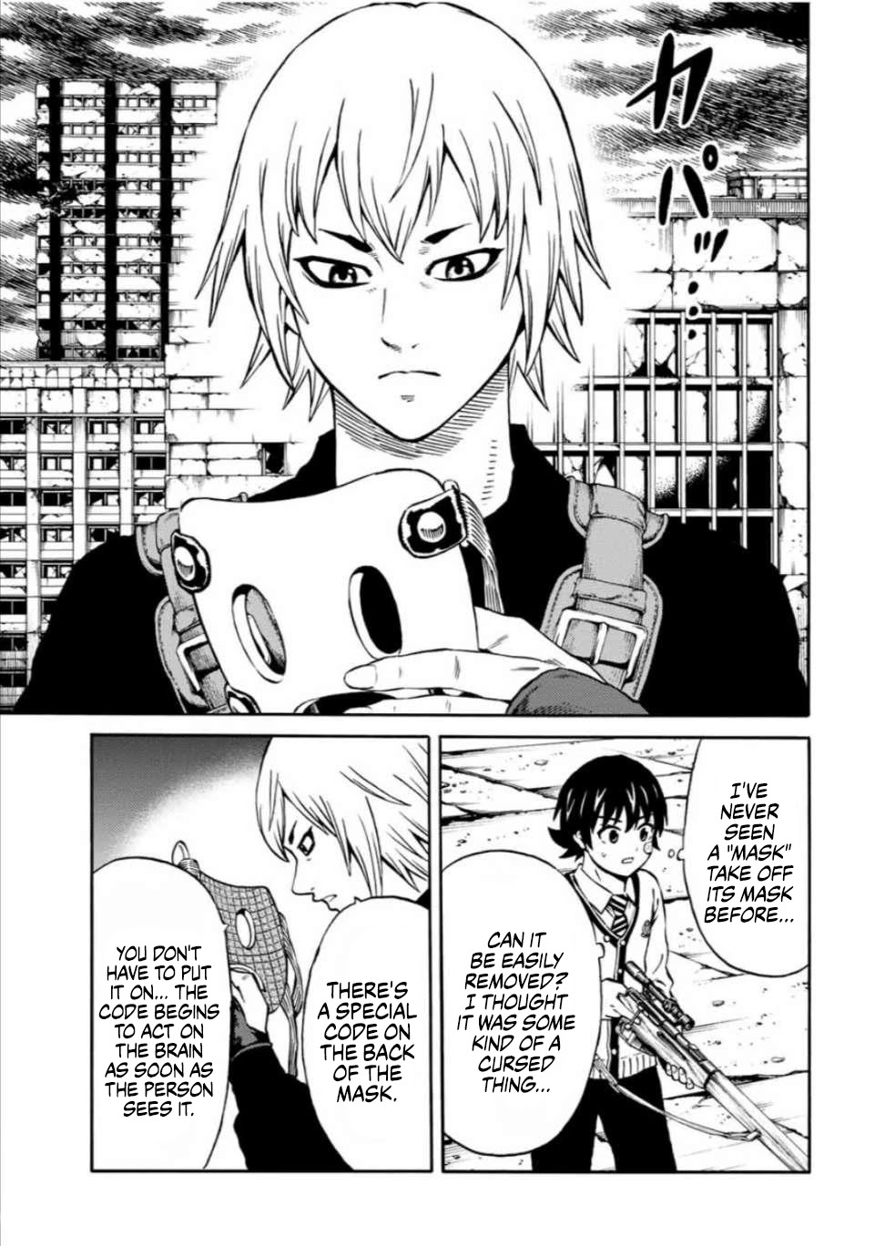 Tenkuu Shinpan Arrive chapter 26 page 9