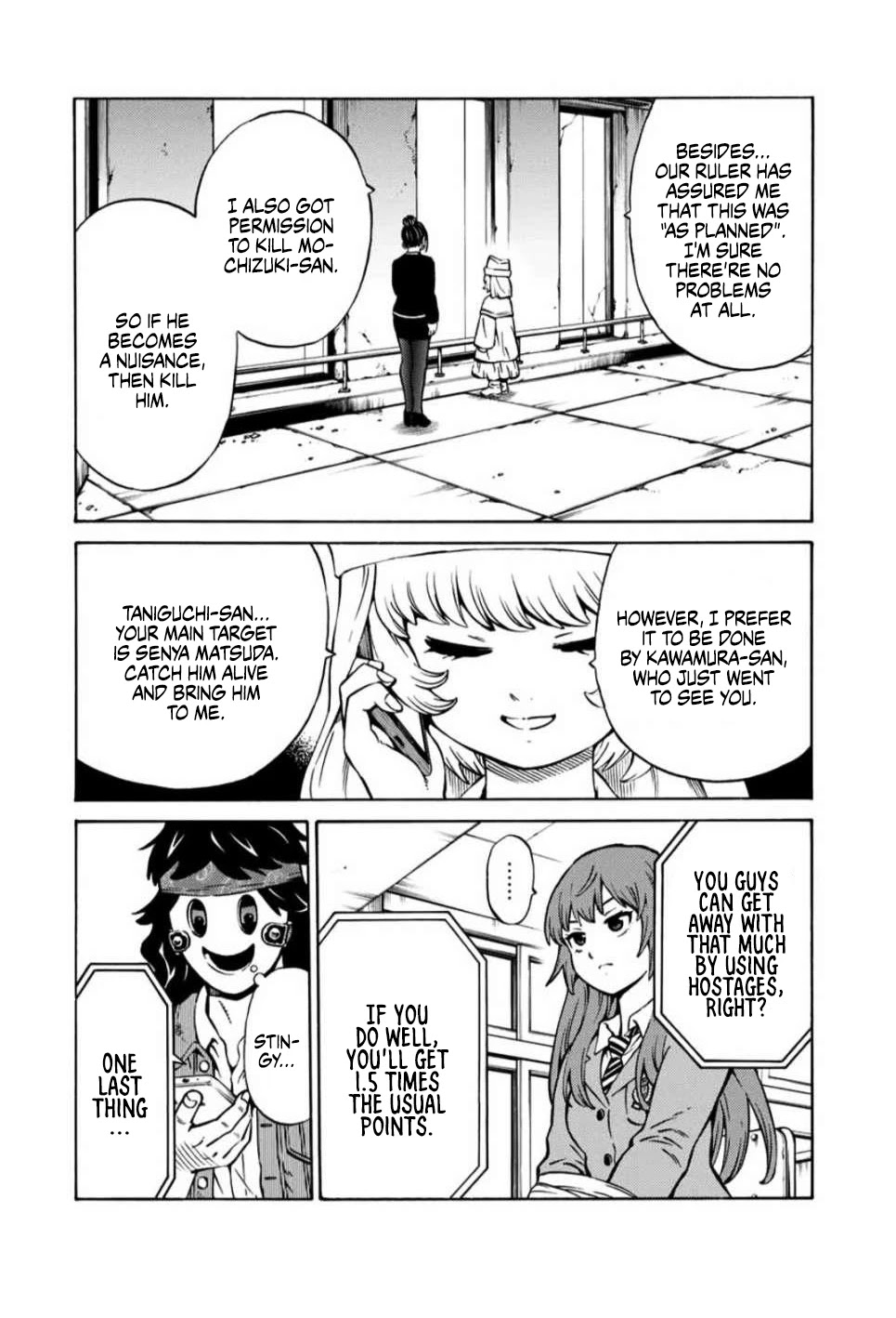 Tenkuu Shinpan Arrive chapter 27 page 10