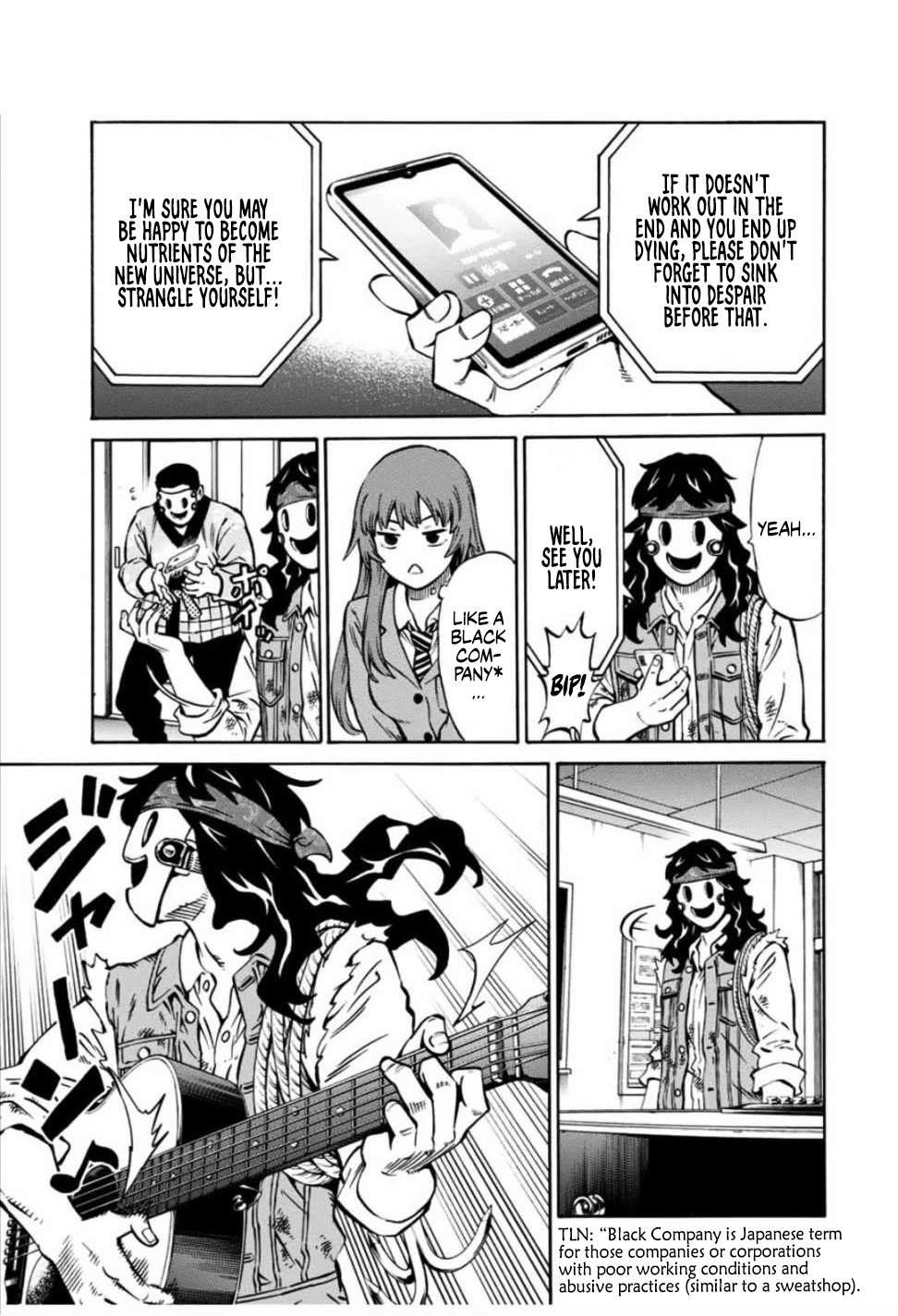 Tenkuu Shinpan Arrive chapter 27 page 11