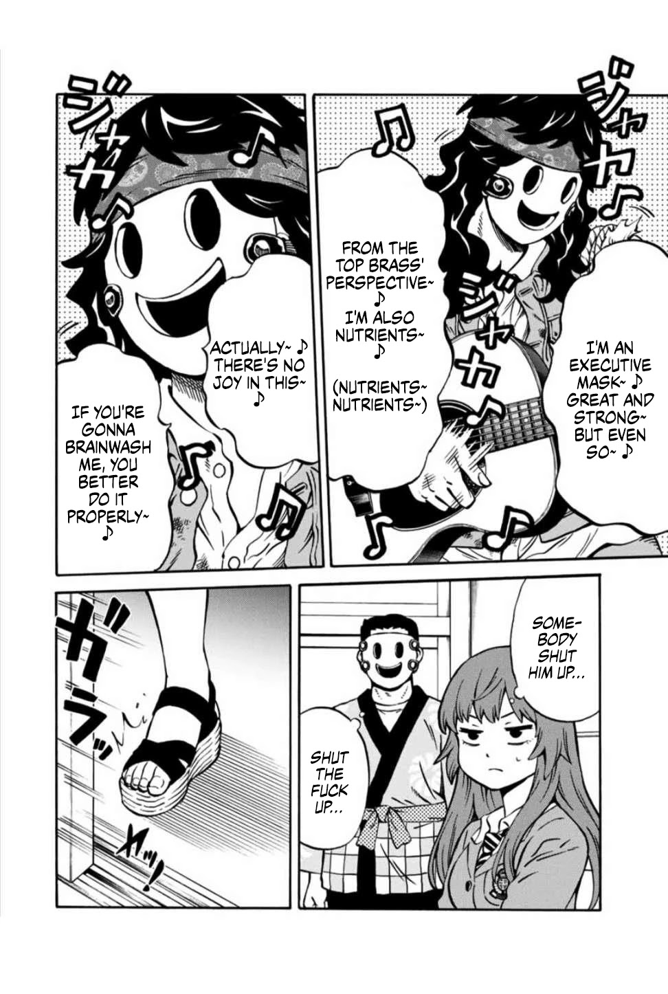 Tenkuu Shinpan Arrive chapter 27 page 12