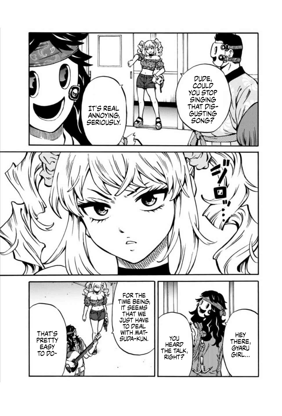 Tenkuu Shinpan Arrive chapter 27 page 13