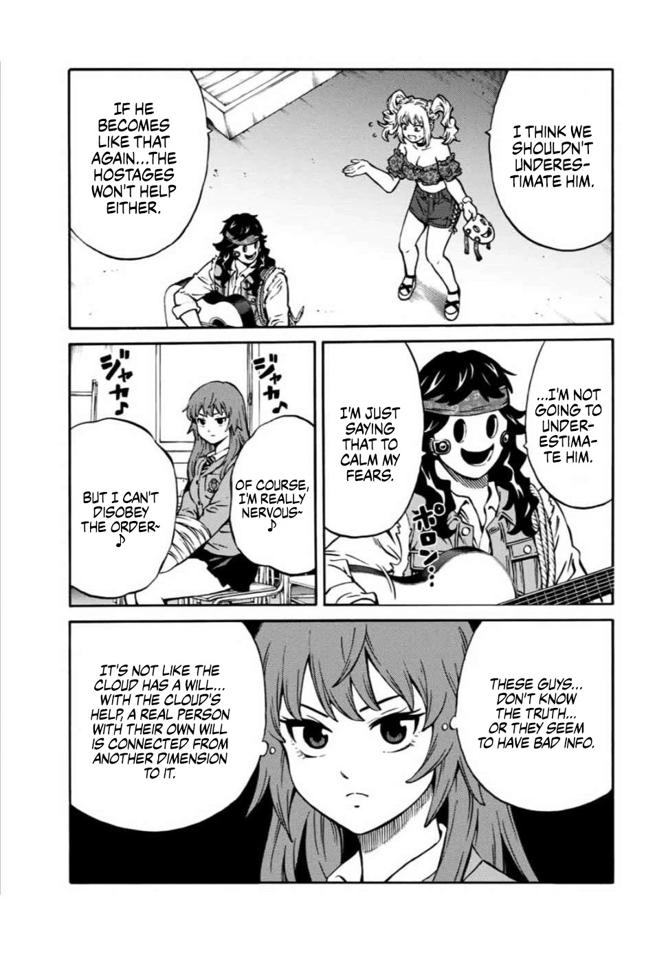 Tenkuu Shinpan Arrive chapter 27 page 15