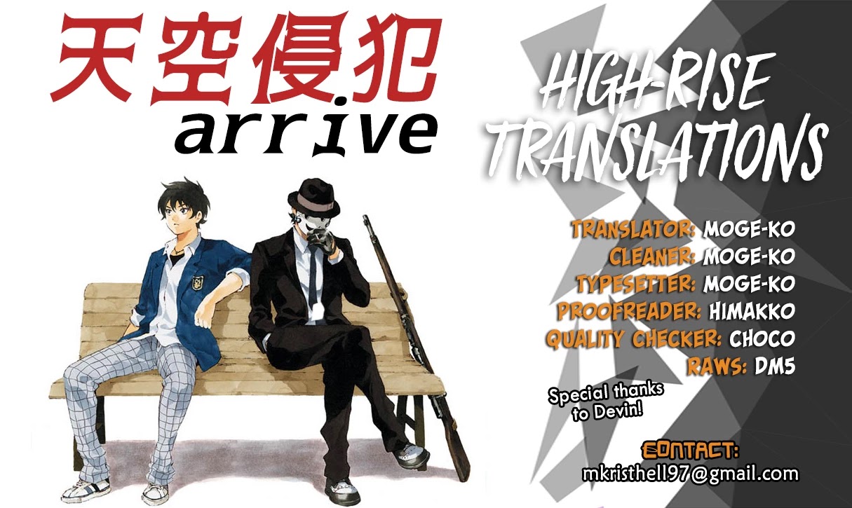 Tenkuu Shinpan Arrive chapter 27 page 17