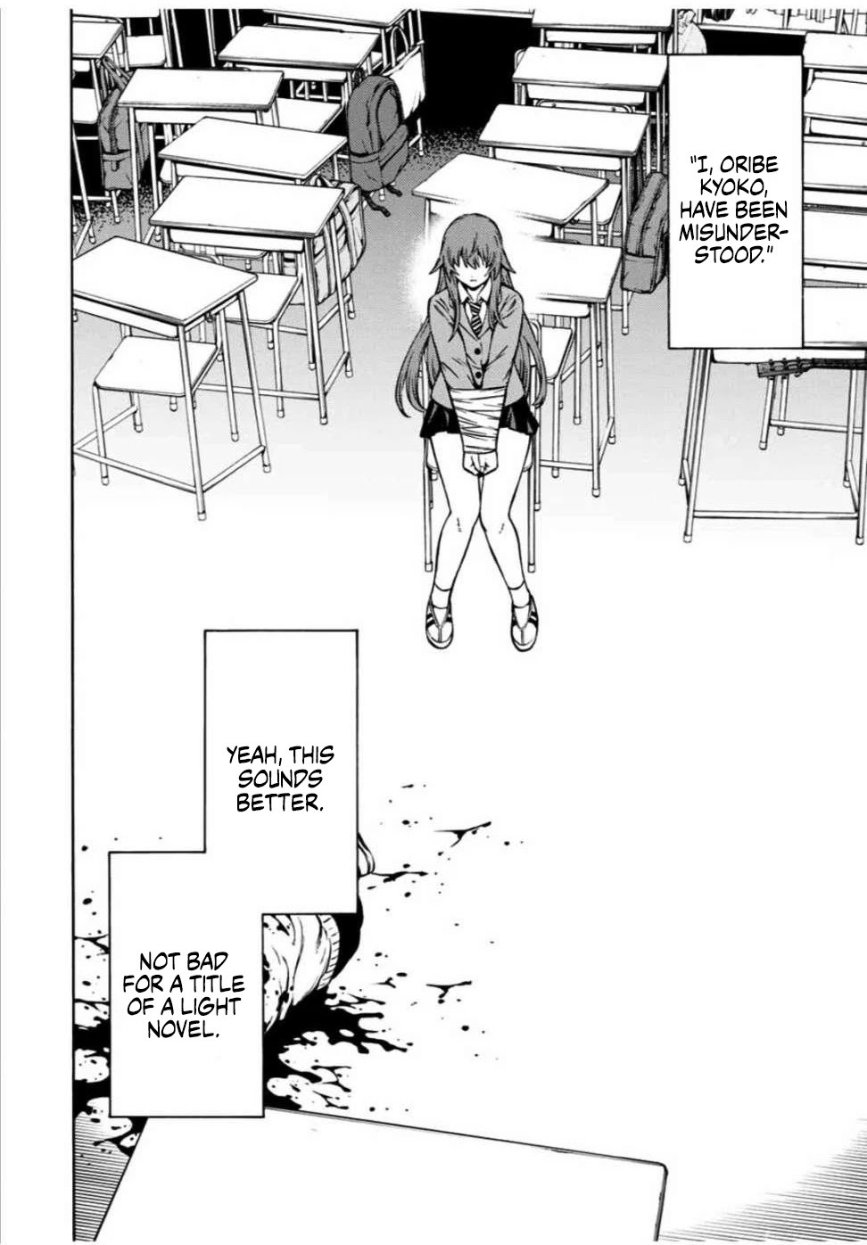 Tenkuu Shinpan Arrive chapter 27 page 2