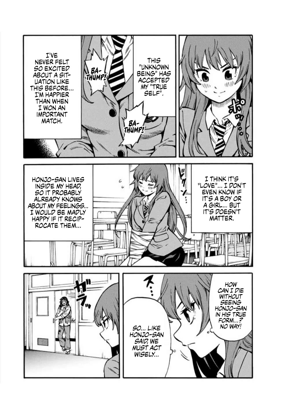 Tenkuu Shinpan Arrive chapter 27 page 8