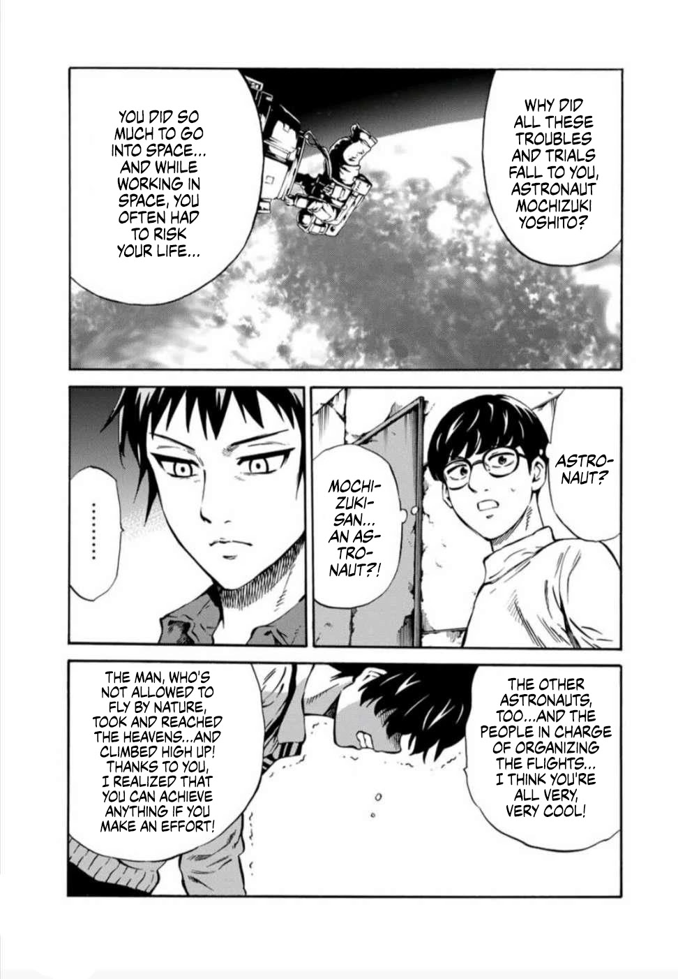 Tenkuu Shinpan Arrive chapter 28 page 13