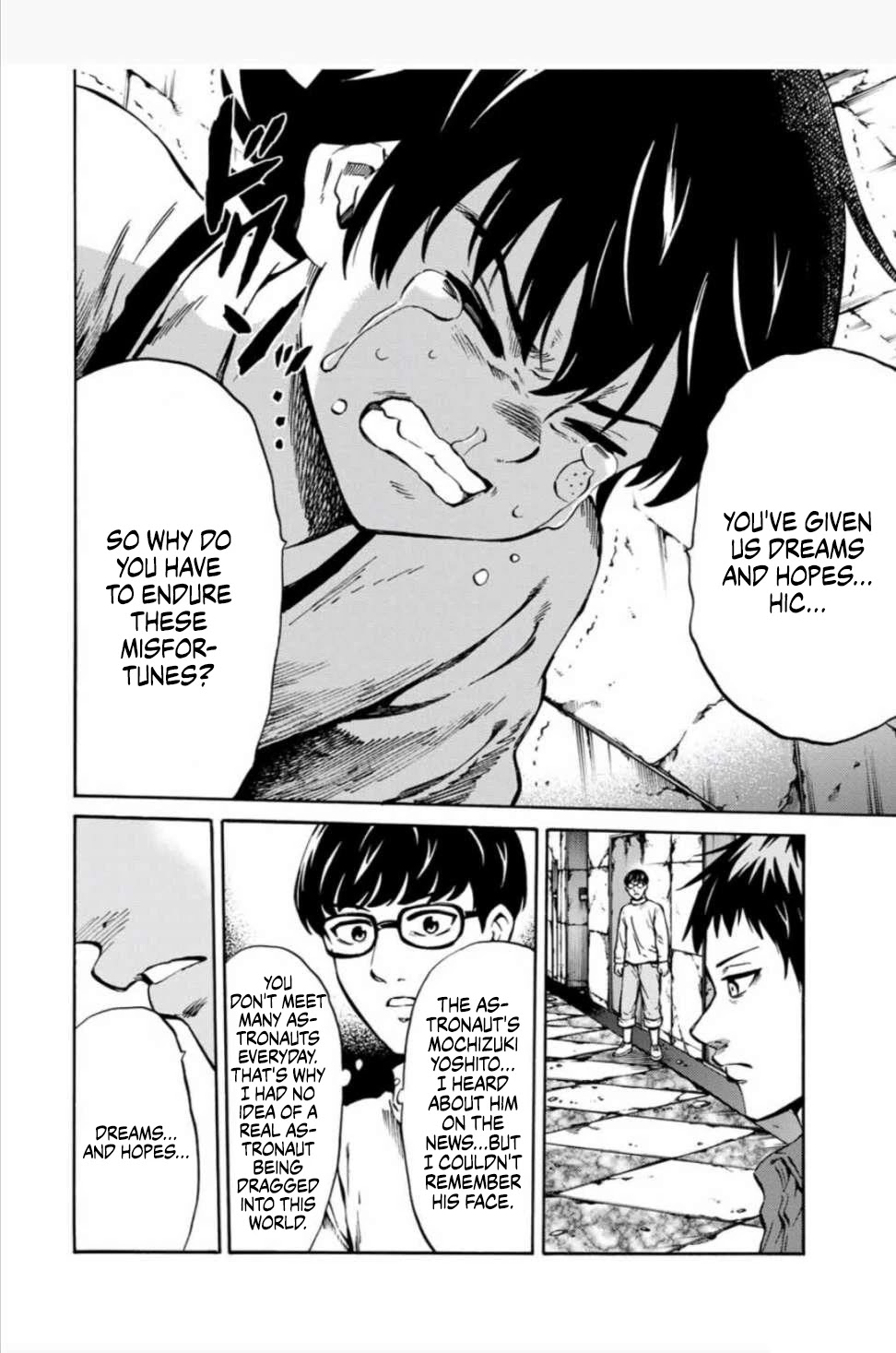 Tenkuu Shinpan Arrive chapter 28 page 14