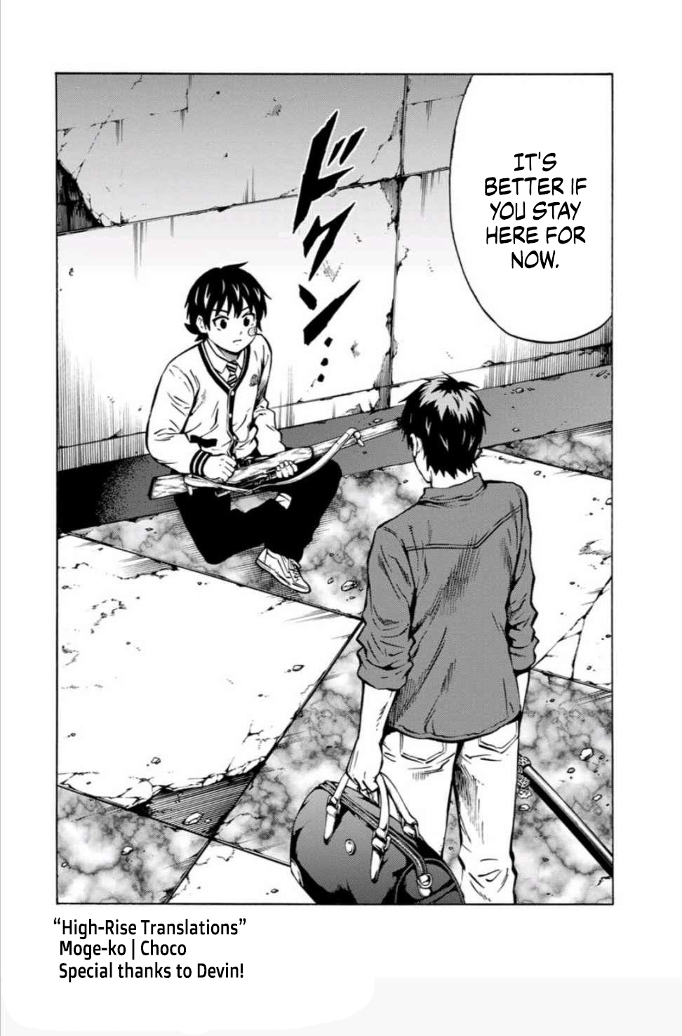 Tenkuu Shinpan Arrive chapter 28 page 2