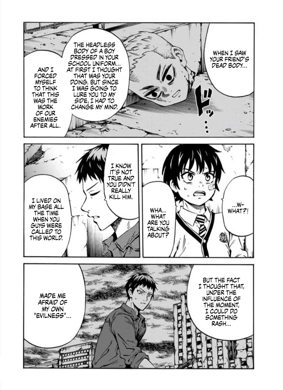 Tenkuu Shinpan Arrive chapter 28 page 6