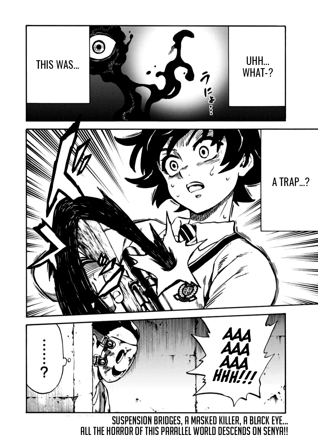 Tenkuu Shinpan Arrive chapter 3 page 15