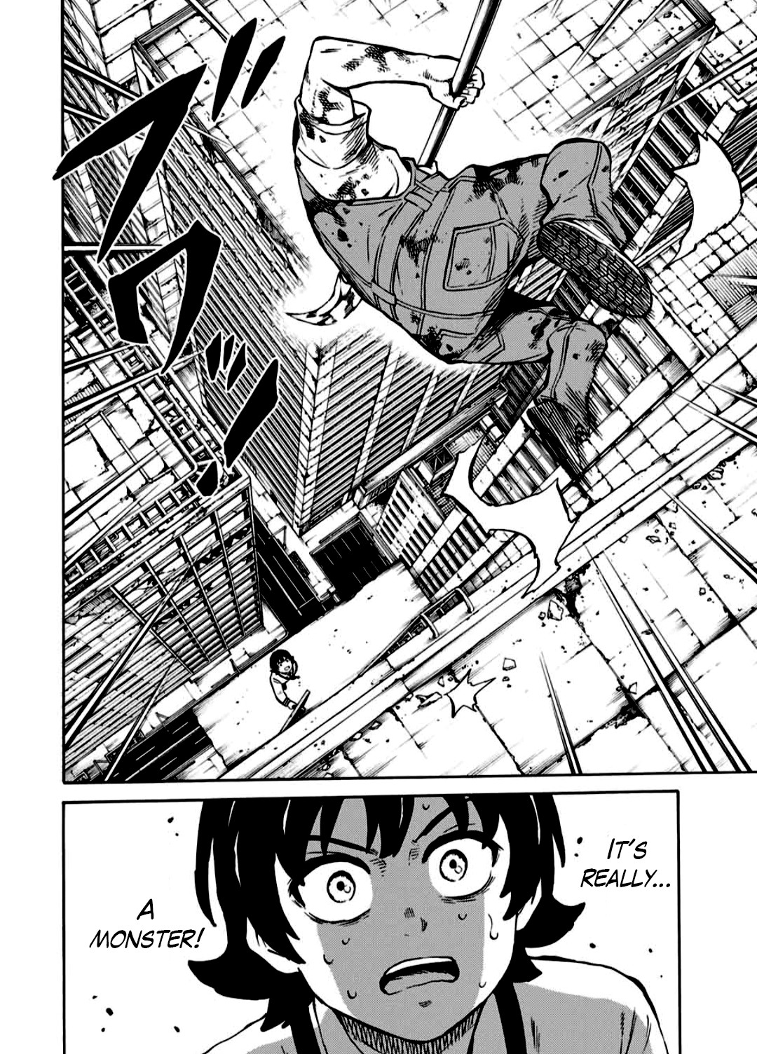 Tenkuu Shinpan Arrive chapter 3 page 2