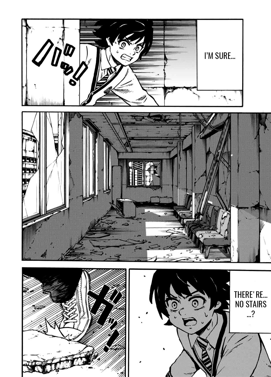 Tenkuu Shinpan Arrive chapter 3 page 6