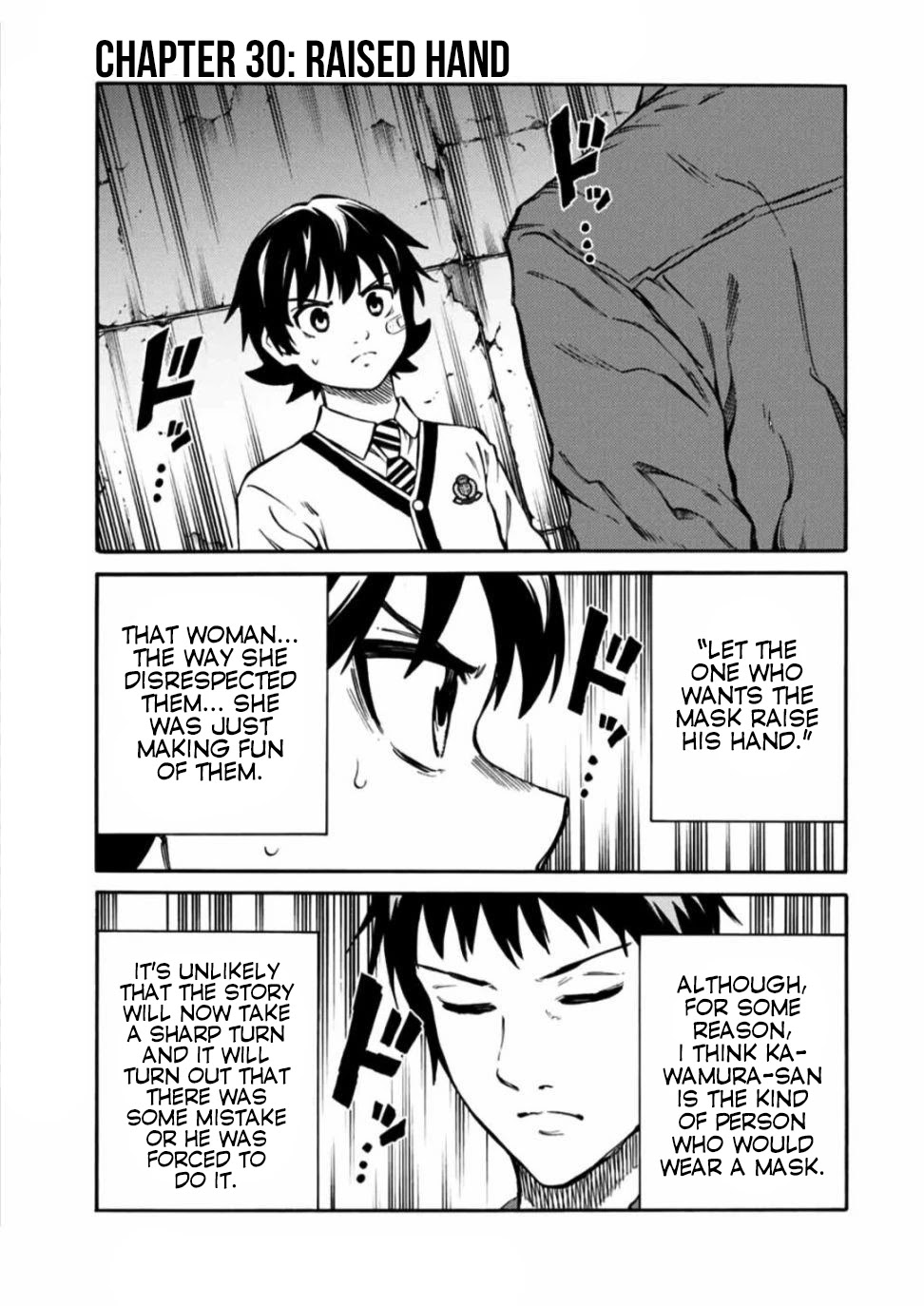 Tenkuu Shinpan Arrive chapter 30 page 1