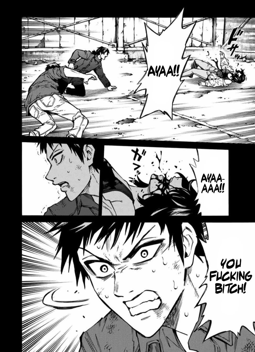 Tenkuu Shinpan Arrive chapter 30 page 12