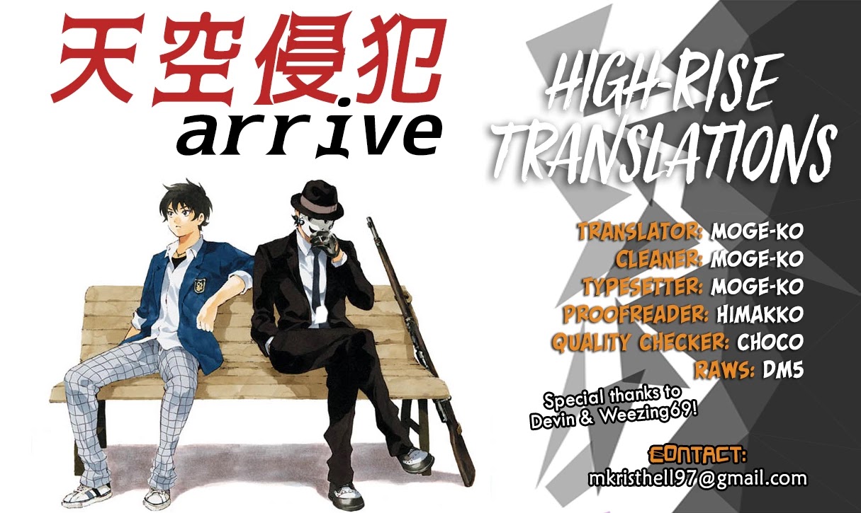 Tenkuu Shinpan Arrive chapter 30 page 17