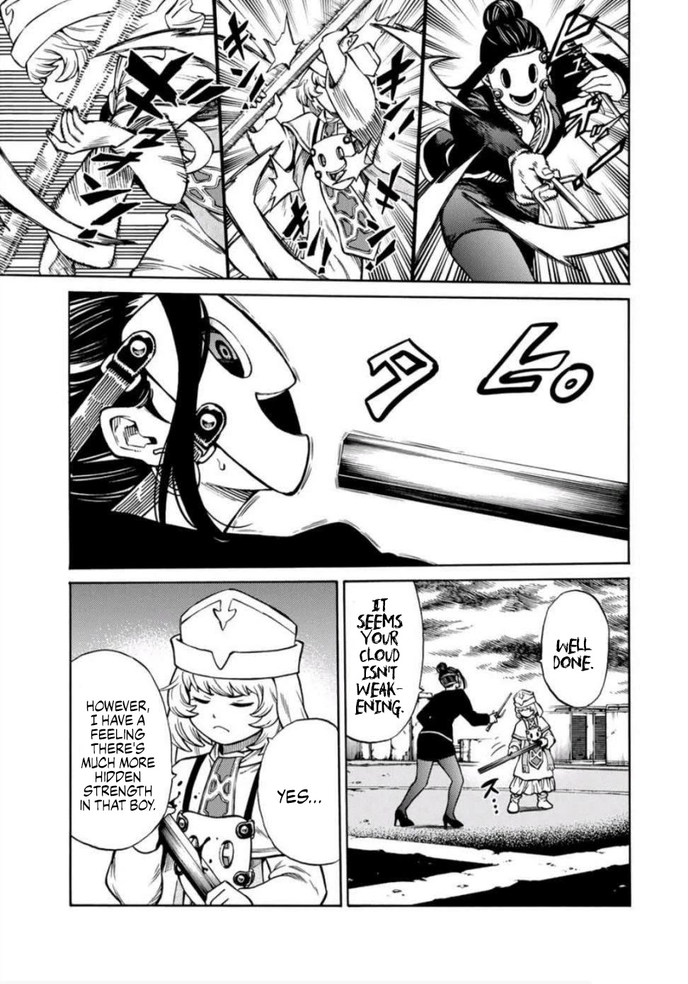 Tenkuu Shinpan Arrive chapter 32 page 15